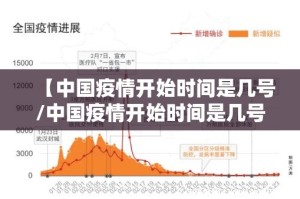 重磅.来袭鑫耀互娱的确有挂确实真的有挂实测确实有挂