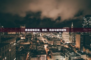 重大通报潜江千分必赢神器果然有挂