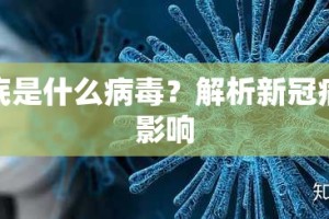 今日重大通报中至窝龙开挂教程步骤@太坑了真的有挂
