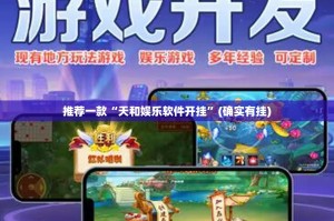 重磅.来袭葫芦娃三宝外卦神器是真的吗(真的有挂)-知乎
