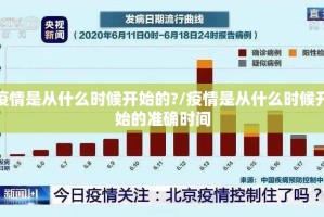 重磅.来袭全民雀神真实可以装挂2025（果然有挂）
