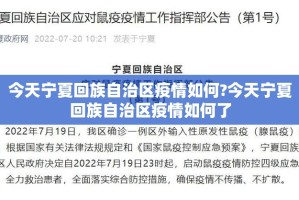 推荐一款瓜瓜丰城棋牌怎么买挂(其实真的能开挂)