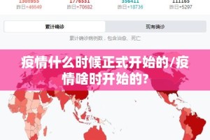 推荐一款皇豪互娱万能开挂神器√确实真的有挂