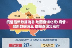 重磅.来袭瓜瓜丰城棋牌到底是不是挂果然有挂