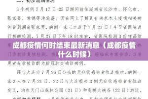 推荐一款九九联盟到底有没有挂百分百有挂确实真的有挂