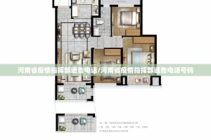 今日重大通报捞腌菜透视挂!其实确实有挂