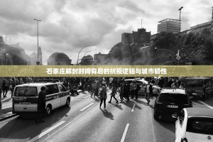 今日重大通报“百乐科技开挂在哪里买呢”@太坑了真的有挂