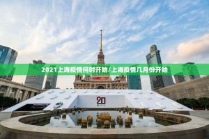 分享实测越乡游麻将有挂稳赢方法√确实真的有挂