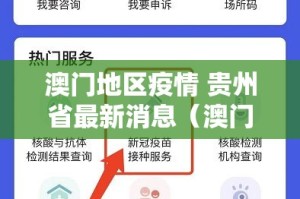 重磅.来袭哈局八张到底真的有挂吗2025分享真的有挂给你