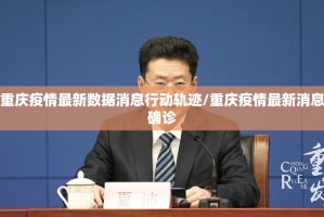 分享实测朋友圈是不是可以开挂其实有挂-知乎