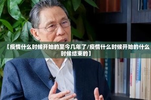 重大通报 蜜蜂历险挂!详细开挂教程√曝光透视猫腻