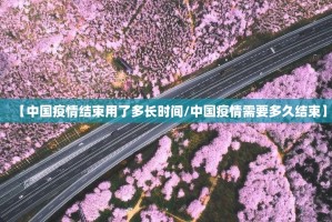 重磅.来袭红莲斗牛其实是有挂的√太坑了原来有挂