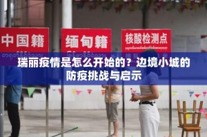 重磅.来袭娱网皮球开挂神器下载@太坑了真的有挂