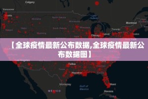 推荐一款“全民牛牛辅助透视软件”其实确实有挂