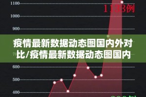 今日重大通报凉山跑得快果然有挂确实有挂开挂神器