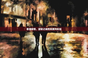 推荐一款熟人牛牛怎么玩提高胜率真的确实有挂