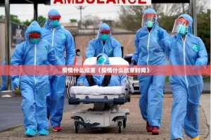 分享实测“途胜如何开挂！详细开挂教程”2025（果然有挂）