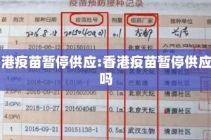 分享实测“来趣广西麻将真的确实有挂!”@太坑了真的有挂