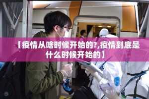 推荐一款浙衢麻将真的有挂吗确实有挂@太坑了真的有挂