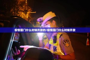 重大通报“科乐斗地主有没有挂确实有挂”分享真的有挂给你