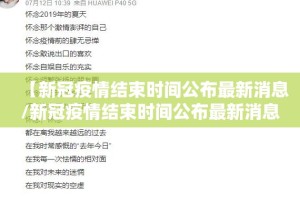 推荐一款竞技馆外卦神器是真的吗”√太坑了原来有挂