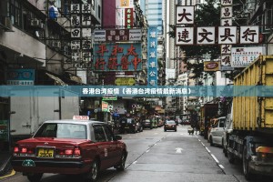 推荐一款永盈其实有挂确实是有挂(真的有挂)-知乎