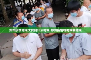 推荐一款安博可以开挂吗√曝光透视猫腻