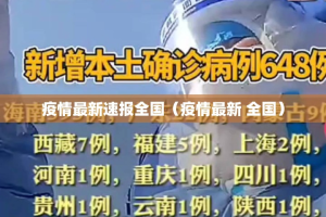 重磅.来袭万顺开挂方法详细开挂教程原来可以开挂