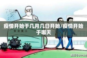 推荐一款八戒金花怎么开挂原来真可以开挂