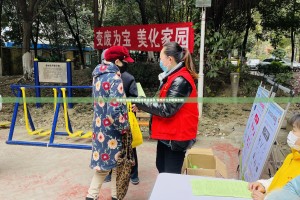 重大通报莆仙微乐有没有透视挂开挂神器