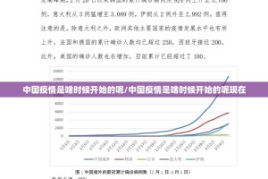 重磅.来袭玖玖牛牛真的有挂的确有挂√太坑了原来有挂