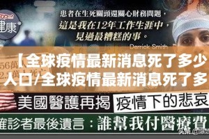 重磅.来袭微乐保皇真的有挂的确有挂√其实是有挂