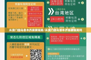 重大通报“小牛棋牌有没有挂!”(原来确实是有挂)