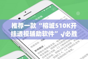 上海疫情局与呼和浩特局长，抗疫中的区域协作与治理思考