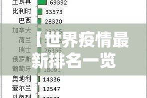 推荐一款众悦棋牌怎么开的挂2025（果然有挂）