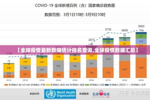 重磅.来袭锋火互娱有挂没有其实是有挂确实真的有挂