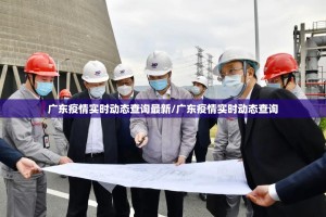 今日重大通报悟空大厅真实可以装挂(其实真的能开挂)