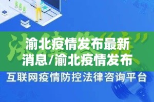 重大通报忆游八张清怎样开挂果然有挂