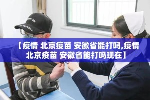 重大通报西元红河棋牌可以装挂的其实确实有挂