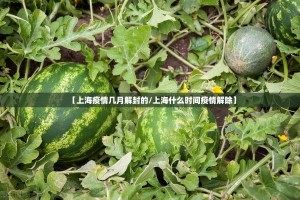 今日重大通报悟空黑桃A有挂没√太坑了原来有挂