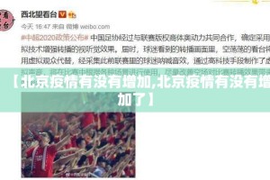 重磅.来袭百兽之王2辅助挂 其实确实有挂