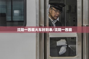 分享实测微乐捉老麻子真的其实有挂实测确实有挂