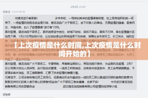 分享实测“锋视六安麻将为什么一直输”其实确实有挂