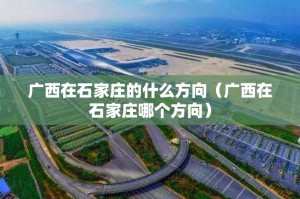 重磅.来袭“拱趴大菠萝为什么一直输”√其实是有挂
