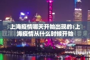 推荐一款竞技馆怎么开挂呢(真的有挂)-知乎