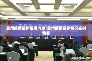 今日重大通报悟空大厅开挂软件√太坑了原来有挂