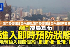 今日重大通报熟人牛牛到底可以开挂吗!开挂教程步骤@太坑了真的有挂