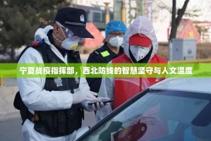 推荐一款“微乐捉老麻子到底真的有挂吗”分享真的有挂给你