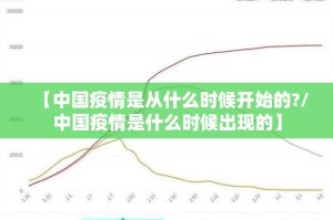 推荐一款“悟空竞技麻将真的有挂吗”√曝光透视猫腻