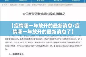 推荐一款“新广西老友麻将到底有没有挂吗”(真的有挂)-知乎